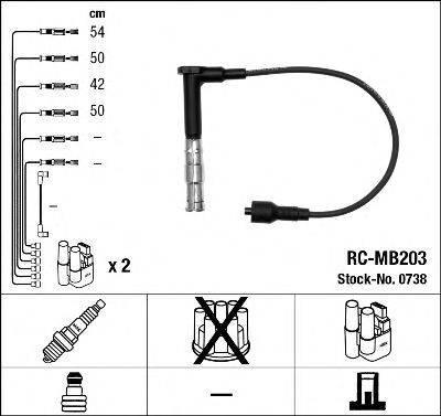 Комплект дротів запалення NGK 0738