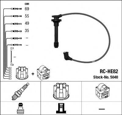 Комплект дротів запалення NGK 5048