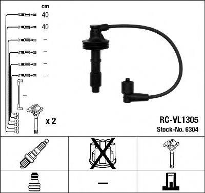 Комплект дротів запалення NGK 6304