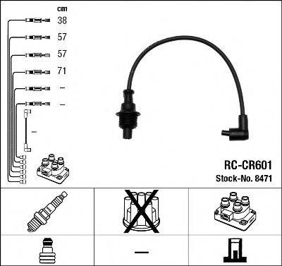 Комплект дротів запалення NGK 8471