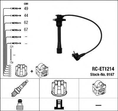 Комплект дротів запалення NGK 9167