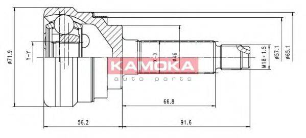 Шарнірний комплект, приводний вал KAMOKA 7052