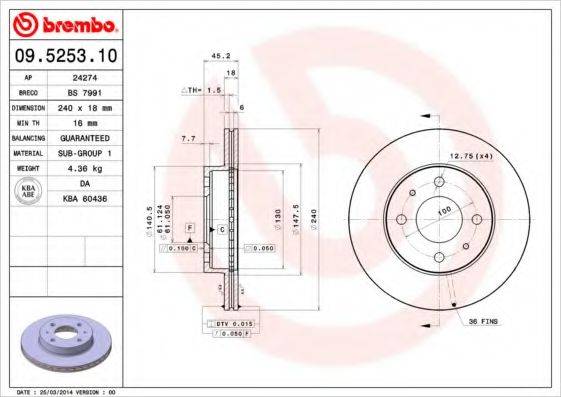 BRECO BS7991 Гальмівний диск