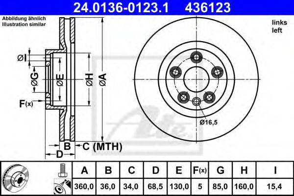 Гальмівний диск ATE 24.0136-0123.1