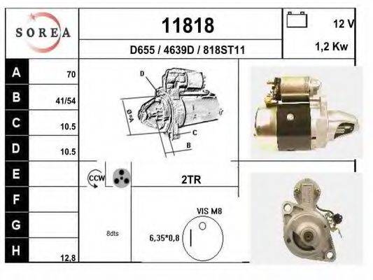 EAI 11818 Стартер