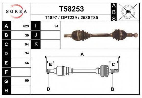 Приводний вал EAI T58253