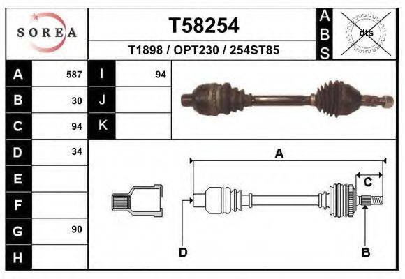 Приводний вал EAI T58254