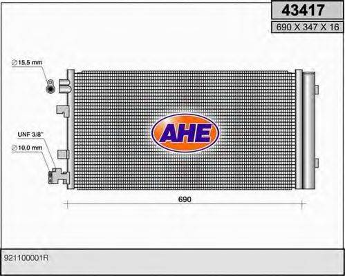 AHE 43417 Конденсатор, кондиціонер