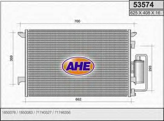 Конденсатор, кондиціонер AHE 53574