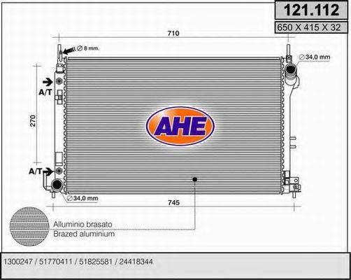 Радіатор, охолодження двигуна AHE 121.112