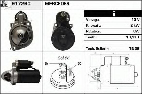 EDR 917260 Стартер