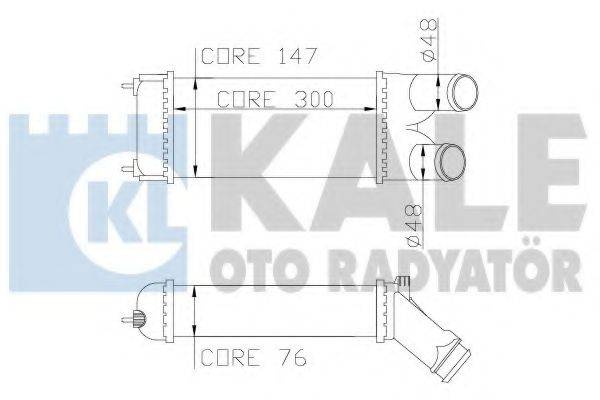 Інтеркулер KALE OTO RADYATOR 344400