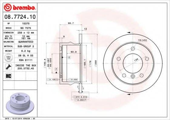 BREMBO 08772410 Гальмівний диск