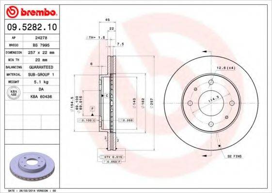 BREMBO 09528210 Гальмівний диск