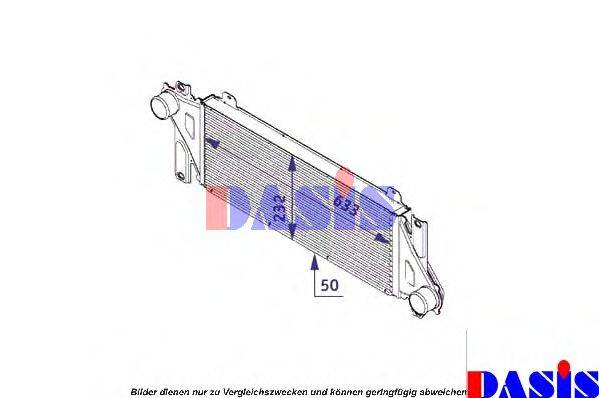 AKS DASIS 137007N Інтеркулер