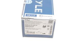MEYLE 0252194519