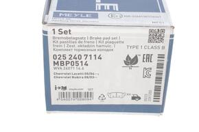 MEYLE 0252407114