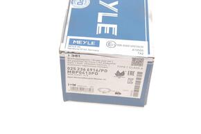 MEYLE 0252366916pd
