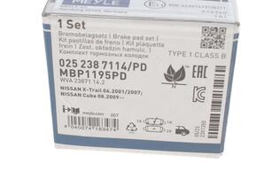 MEYLE 0252387114pd
