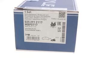 MEYLE 0252912117