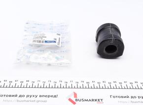 Опора, стабілізатор