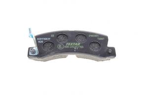 TEXTAR 2183301