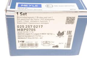 MEYLE 0252570217