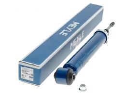 MEYLE 32267250003