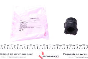 Опора, стабілізатор