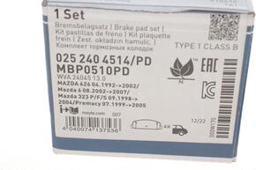 MEYLE 0252404514pd