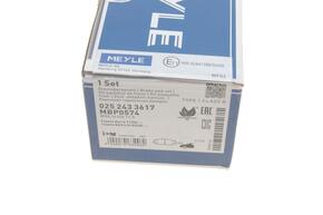 MEYLE 0252433617