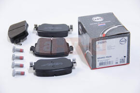 Комплект гальмівних колодок, дискове гальмо