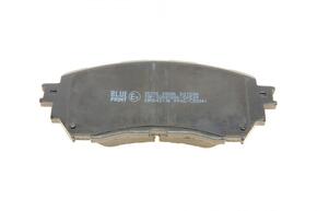 BLUE PRINT adm542106