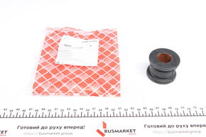 Опора, стабілізатор