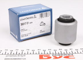 Підвіска, важіль незалежної підвіски колеса