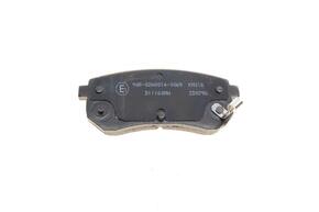 KAVO PARTS kbp4005