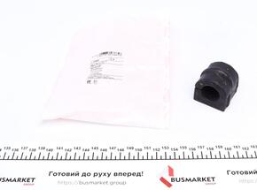 Опора, стабілізатор