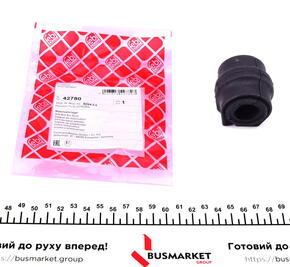 Опора, стабілізатор