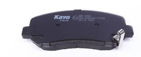 KAVO PARTS kbp4563