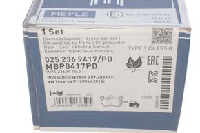 MEYLE 0252369417pd