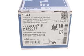 MEYLE 0252068715