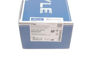 MEYLE 0252922920