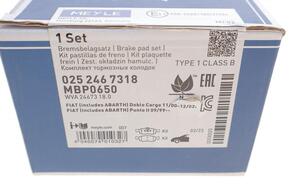 MEYLE 0252467318