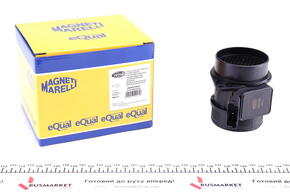 Витратомір повітря