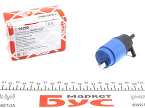 Водяний насос, система очищення вікон