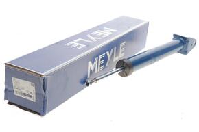 MEYLE 0267250017