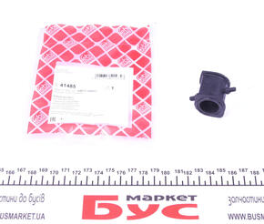 Опора, стабілізатор