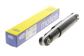 Амортизатор