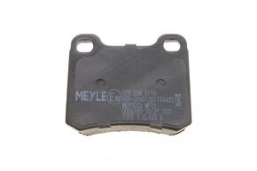 MEYLE 0252068715