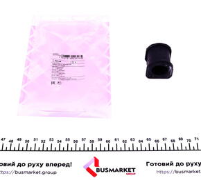 Опора, стабілізатор